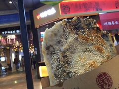 -阿甘锅盔(合生汇购物中心店)