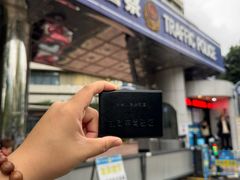 -深圳市公安局交通警察支队福田大队