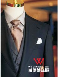 点击看大图 -香港威德诚洋服BESPOKE西服西装高级定制(上海湾一店)