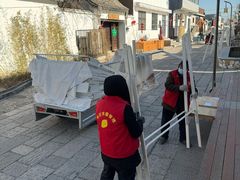 -辛庄国际文化艺术区