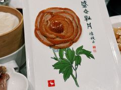 -北京全聚德(玉泉路店)