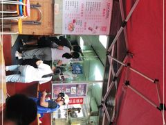 -乌文新澄海卤鹅店