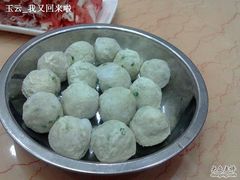鱼丸-八角楼