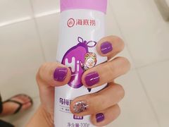 -海底捞火锅(河东万达广场店)