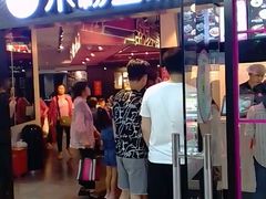 门面-小杨生煎(龙之梦购物中心店)