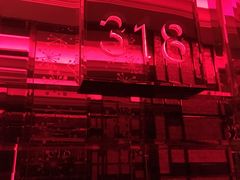 -乐圣量贩KTV自助餐(崇文店)