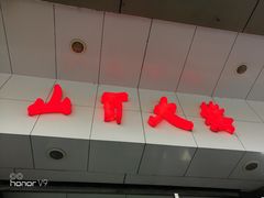 门面-山西路百货大楼