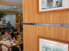 -东升灌浆包(辛庄街总店)