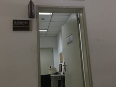 -上海市第一人民医院(松江南部)