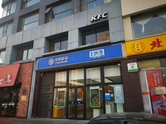 -中国移动(朝阳十里河营业厅)