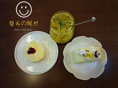 -Ten Olives甜点