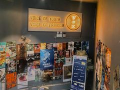 -Vox Livehouse(长沙店)