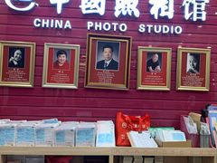 -中国照相馆(清河万象汇店)