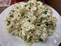 小葱拌豆腐-韩师傅老大同刀削面(北苑路店)