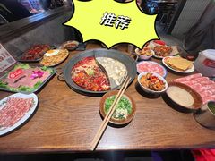 -萍姐火锅·公路夜市(武汉首店)