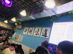 -龍城柳州螺蛳粉(群星路店)
