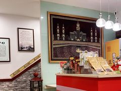 -伊兰麒兰馨园·川菜·清真馆(339电视塔店)