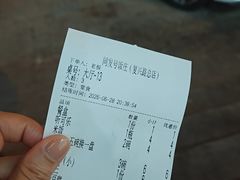 -同发号饭庄(复兴路店)