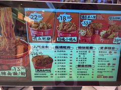 -热卤食光(长宁金虹桥店)
