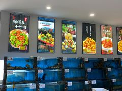 -鲜得莱渔港·小平岛海胆馆(七贤岭店)