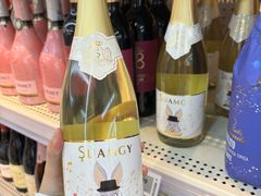 -沃尔玛购物广场(南城印象汇店)