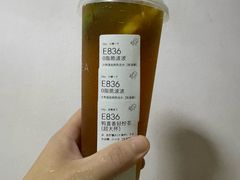-喜茶(上海打浦桥日月光店)