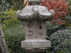 -复旦大学附属华山医院(总院)