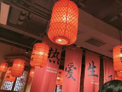 -山四砂锅(太原钟楼街店)