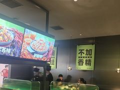 -淘蛙(广州星寰国际商业中心店)