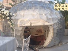 -天空花园餐吧·生日·团建(南山店)