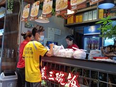 -湘当爱·鲜煮现炒(松岗立业路店)