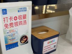 -兰湘子·湘菜小炒(济南领秀城店)