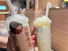 -阿嬷手作(上海万象城店)