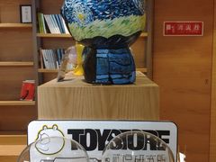 -G·SPACE(金鹰世界店)