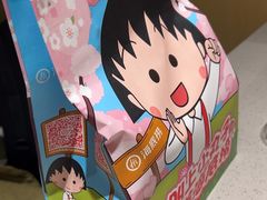 -海底捞火锅(天鹅湖银泰店)
