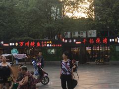 -友记功夫香·人民川菜(红牌楼店)