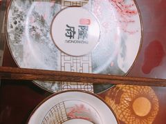 -杨记隆府(重庆总店)