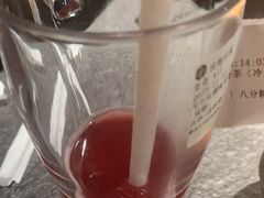 -湊湊火锅·茶憩(卓展店)