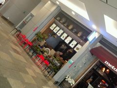 -蜜桃餐厅·江浙融合菜(荟聚购物中心店)