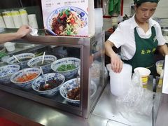 -蔡林记(珞狮南路店)