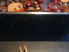 -辣尚瘾·烤鱼·新川菜(交大直营店)