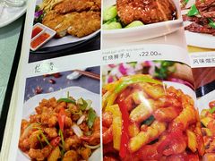 -好妈王饺子(滂江街店)