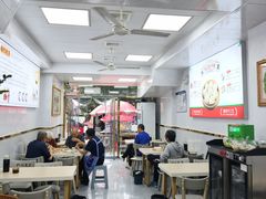 -津味张记包子铺(南开二马路店)