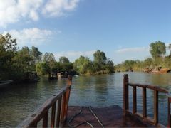 iphone_upload_pic-溱湖国家湿地公园