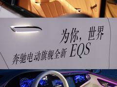 -泰州之星奔驰4S店(海陵店)