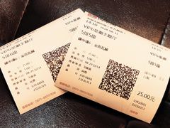 -至潮影城(庆春路锦和大厦店)