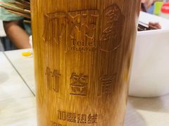 -蜀串香牛杂火锅串串