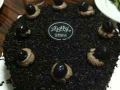 慕斯很森林-金凤成祥(西罗园店)