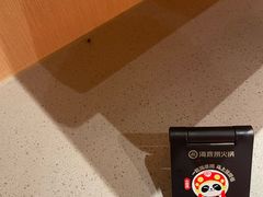 -海底捞火锅(漫乐城夜宵主题店)
