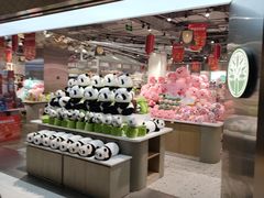 -远洋未来广场(育慧北路店)